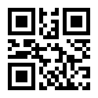 QR-Code zur Seite https://www.isbn.de/9783942930314