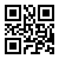 QR-Code zur Seite https://www.isbn.de/9783942946025