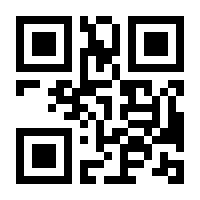 QR-Code zur Seite https://www.isbn.de/9783942946032