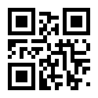 QR-Code zur Seite https://www.isbn.de/9783942946230