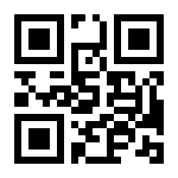 QR-Code zur Seite https://www.isbn.de/9783942946520