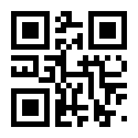 QR-Code zur Buchseite 9783942946964