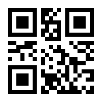 QR-Code zur Seite https://www.isbn.de/9783942952125