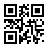 QR-Code zur Seite https://www.isbn.de/9783942952248