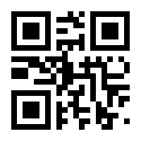 QR-Code zur Seite https://www.isbn.de/9783942952286