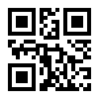 QR-Code zur Seite https://www.isbn.de/9783942952354