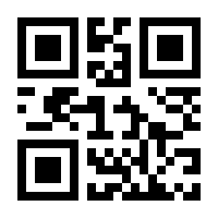 QR-Code zur Seite https://www.isbn.de/9783942953221