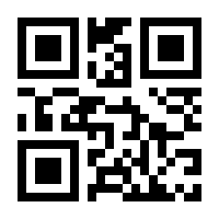 QR-Code zur Seite https://www.isbn.de/9783942954358