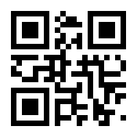 QR-Code zur Seite https://www.isbn.de/9783942955690