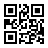 QR-Code zur Seite https://www.isbn.de/9783942955812