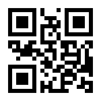 QR-Code zur Seite https://www.isbn.de/9783942964500