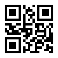 QR-Code zur Seite https://www.isbn.de/9783942964814