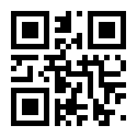 QR-Code zur Seite https://www.isbn.de/9783942982344