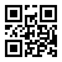 QR-Code zur Buchseite 9783943001402