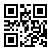 QR-Code zur Seite https://www.isbn.de/9783943001501