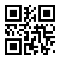 QR-Code zur Seite https://www.isbn.de/9783943007060