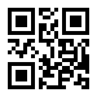 QR-Code zur Seite https://www.isbn.de/9783943012569