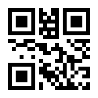 QR-Code zur Seite https://www.isbn.de/9783943012767