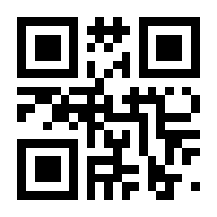 QR-Code zur Seite https://www.isbn.de/9783943018035