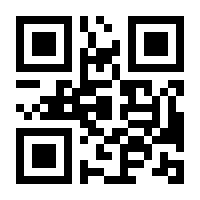 QR-Code zur Seite https://www.isbn.de/9783943018417