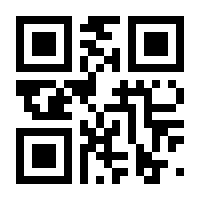 QR-Code zur Seite https://www.isbn.de/9783943024289