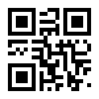 QR-Code zur Seite https://www.isbn.de/9783943044546