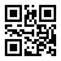 QR-Code zur Seite https://www.isbn.de/9783943046519