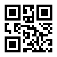 QR-Code zur Seite https://www.isbn.de/9783943054583