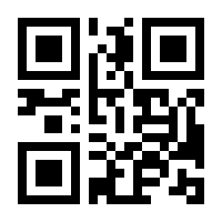 QR-Code zur Seite https://www.isbn.de/9783943054934