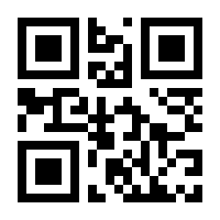 QR-Code zur Seite https://www.isbn.de/9783943060201