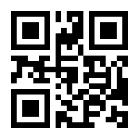 QR-Code zur Seite https://www.isbn.de/9783943061093