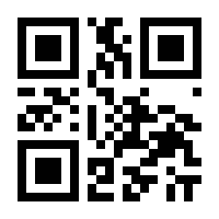 QR-Code zur Seite https://www.isbn.de/9783943066241