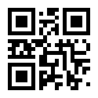 QR-Code zur Seite https://www.isbn.de/9783943075021
