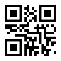 QR-Code zur Seite https://www.isbn.de/9783943075151