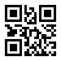QR-Code zur Seite https://www.isbn.de/9783943075564