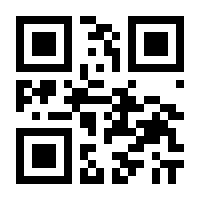 QR-Code zur Seite https://www.isbn.de/9783943079302