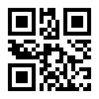 QR-Code zur Seite https://www.isbn.de/9783943079579