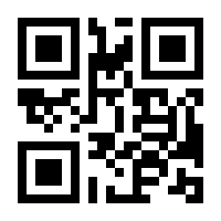 QR-Code zur Seite https://www.isbn.de/9783943082173