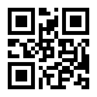QR-Code zur Seite https://www.isbn.de/9783943084467