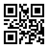 QR-Code zur Seite https://www.isbn.de/9783943086034