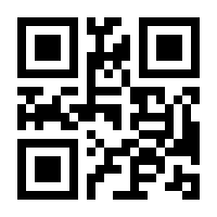 QR-Code zur Seite https://www.isbn.de/9783943086331