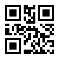 QR-Code zur Seite https://www.isbn.de/9783943091168