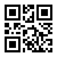 QR-Code zur Seite https://www.isbn.de/9783943094060