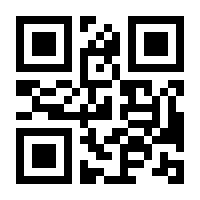 QR-Code zur Seite https://www.isbn.de/9783943099010