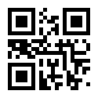 QR-Code zur Seite https://www.isbn.de/9783943105315