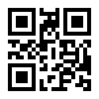 QR-Code zur Seite https://www.isbn.de/9783943115031