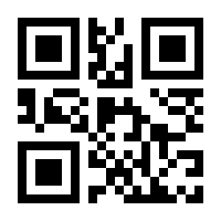 QR-Code zur Seite https://www.isbn.de/9783943117905