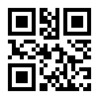 QR-Code zur Buchseite 9783943121049