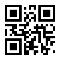 QR-Code zur Seite https://www.isbn.de/9783943125030