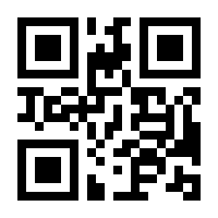 QR-Code zur Seite https://www.isbn.de/9783943132373